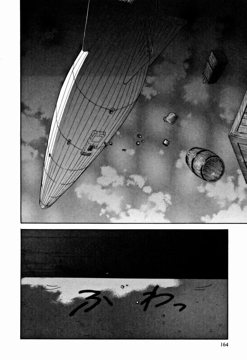 Kumo no Graduale Chapter 10 10